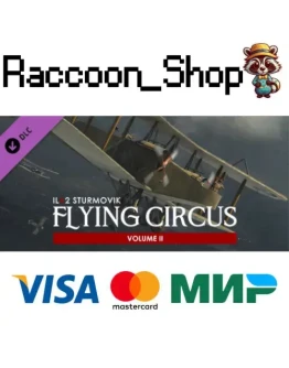 IL-2 Sturmovik: Flying Circus - Volume II DLC IL-2 Sturmovik: Flying Circus - Volume II DLC