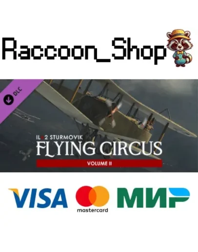 IL-2 Sturmovik: Flying Circus - Volume II DLC IL-2 Sturmovik: Flying Circus - Volume II DLC
