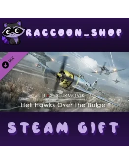 IL-2 Sturmovik: Hell Hawks Over the Bulge Campaign DLC
