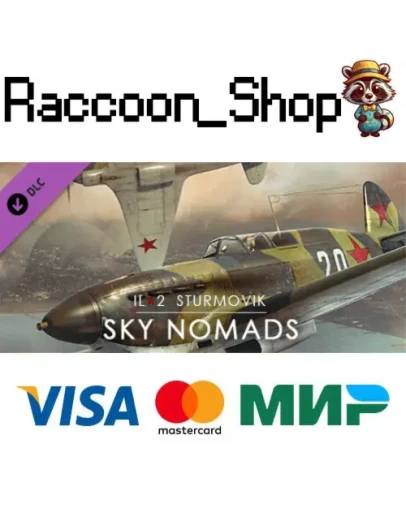 IL-2 Sturmovik: Sky Nomads Campaign DLC * STEAM RU