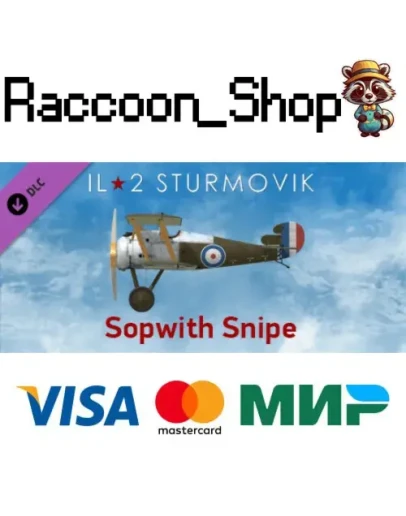 IL-2 Sturmovik: Sopwith Snipe Collector Plane DLC