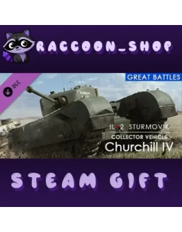 IL-2 Sturmovik: Churchill IV Collector Vehicle DLC