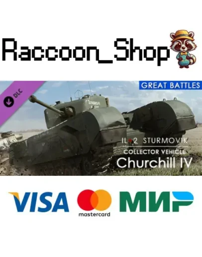 IL-2 Sturmovik: Churchill IV Collector Vehicle DLC IL-2 Sturmovik: Churchill IV Collector Vehicle DLC