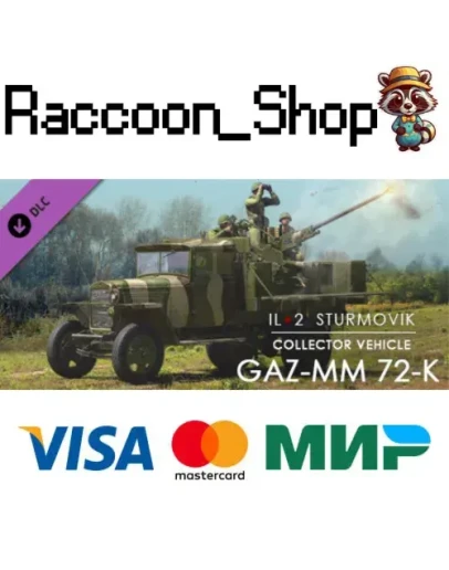 IL-2 Sturmovik: GAZ-MM 72-K Anti-Aircraft Gun DLC IL-2 Sturmovik: GAZ-MM 72-K Anti-Aircraft Gun DLC