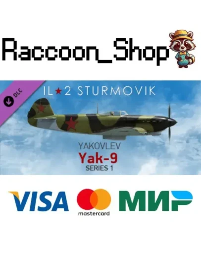 IL-2 Sturmovik: Yak-9 Series 1 Collector Plane DLC IL-2 Sturmovik: Yak-9 Series 1 Collector Plane DLC