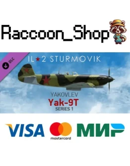 IL-2 Sturmovik: Yak-9T Series 1 Collector Plane DLC IL-2 Sturmovik: Yak-9T Series 1 Collector Plane DLC