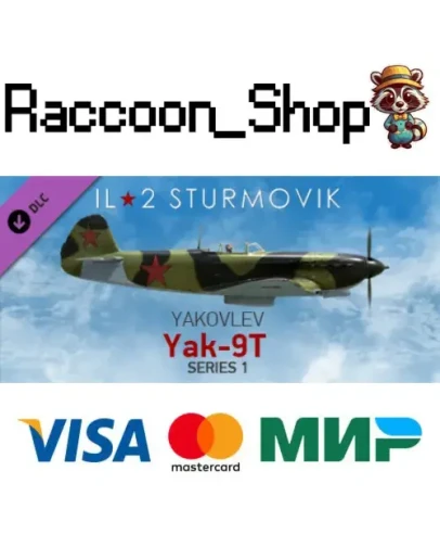 IL-2 Sturmovik: Yak-9T Series 1 Collector Plane DLC IL-2 Sturmovik: Yak-9T Series 1 Collector Plane DLC