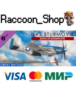 IL-2 Sturmovik: Battle of Bodenplatte DLC * STEAM RU IL-2 Sturmovik: Battle of Bodenplatte DLC * STEAM RU