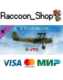 IL-2 Sturmovik: Polikarpov U-2VS DLC * STEAM РОССИЯ IL-2 Sturmovik: Polikarpov U-2VS DLC * STEAM РОССИЯ