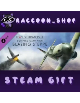 IL-2 Sturmovik: Blazing Steppe Campaign DLC * STEAM