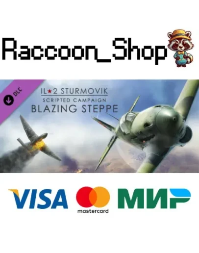 IL-2 Sturmovik: Blazing Steppe Campaign DLC * STEAM IL-2 Sturmovik: Blazing Steppe Campaign DLC * STEAM