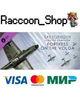 IL-2 Sturmovik: Fortress on the Volga Campaign DLC IL-2 Sturmovik: Fortress on the Volga Campaign DLC