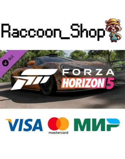 Forza Horizon 5 2021 McLaren 620R DLC * STEAM РОССИЯ