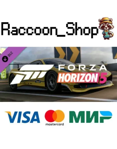 Forza Horizon 5 2017 #25 Ferrari 488 DLC * STEAM RU Forza Horizon 5 2017 #25 Ferrari 488 DLC * STEAM RU