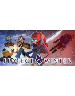 Project Winter Ключ Steam РФ/СНГ+GLOBAL*RegFree Project Winter Ключ Steam РФ/СНГ+GLOBAL*RegFree