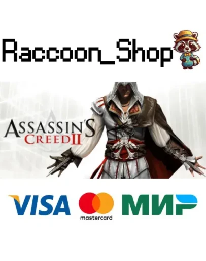 Assassin's Creed II * STEAM РОССИЯ Assassin's Creed II * STEAM РОССИЯ
