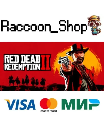 Red Dead Redemption 2 * STEAM RU*KZ*UA*СНГ Red Dead Redemption 2 * STEAM RU*KZ*UA*СНГ