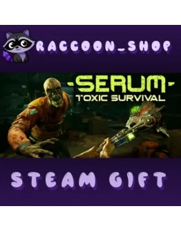 Serum * STEAM РОССИЯ