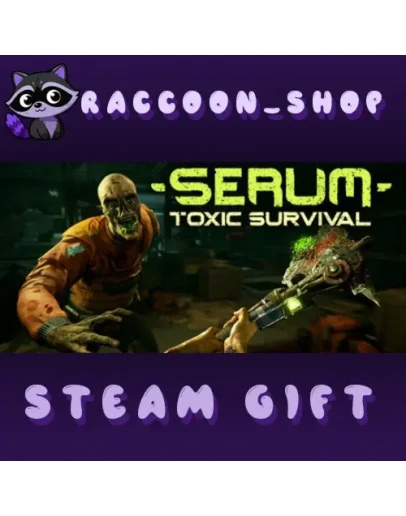 Serum * STEAM РОССИЯ