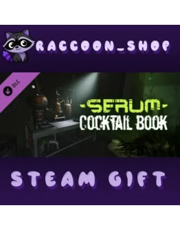 Serum - Cocktail Book DLC * STEAM РОССИЯ