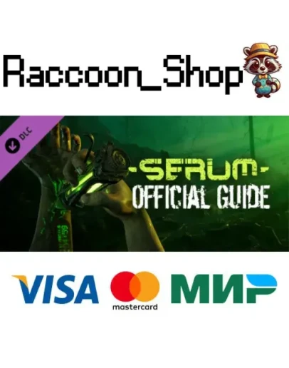Serum - Official Guide DLC * STEAM РОССИЯ