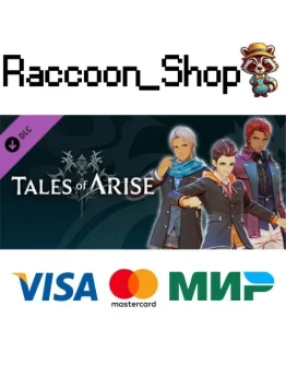 Tales of Arise - School Life Triple Pack (Male) DLC
