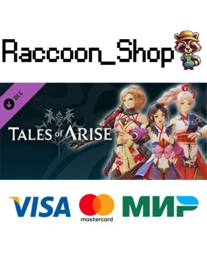 Tales of Arise - Warring States Outfits Triple Pack (Fe