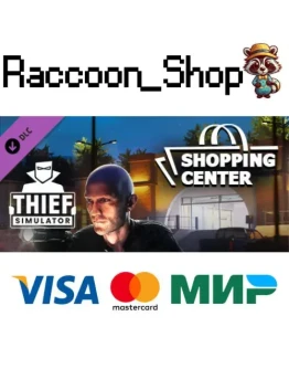Thief Simulator - Shopping Center DLC * STEAM РОССИЯ Thief Simulator - Shopping Center DLC * STEAM РОССИЯ