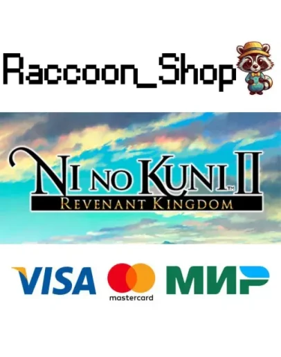 Ni no Kuni II: Revenant Kingdom * STEAM РОССИЯ Ni no Kuni II: Revenant Kingdom * STEAM РОССИЯ
