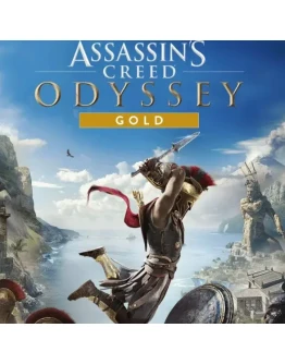 Assassins Creed Одиссея Gold (PS4/RUS) П3-Активация