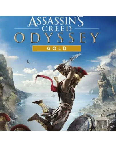Assassins Creed Одиссея Gold (PS4/RUS) П3-Активация