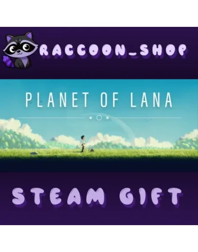 Planet of Lana * STEAM РОССИЯ
