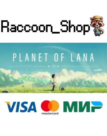 Planet of Lana * STEAM РОССИЯ