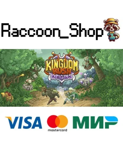 Kingdom Rush Origins * STEAM РОССИЯ Kingdom Rush Origins * STEAM РОССИЯ