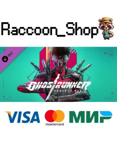 Ghostrunner - Project_Hel DLC * STEAM РОССИЯ