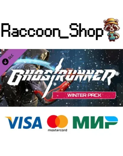Ghostrunner Winter Pack DLC * STEAM РОССИЯ