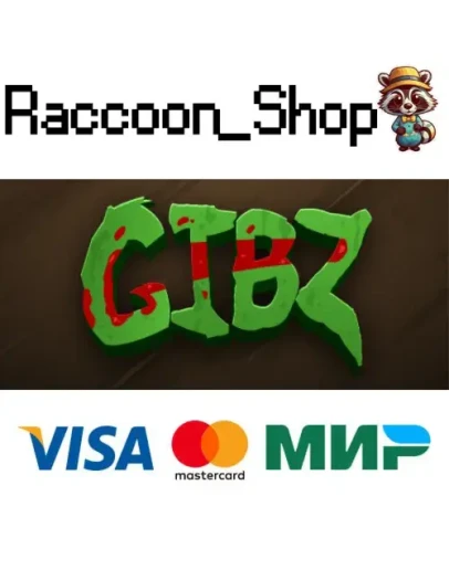 GIBZ * STEAM РОССИЯ