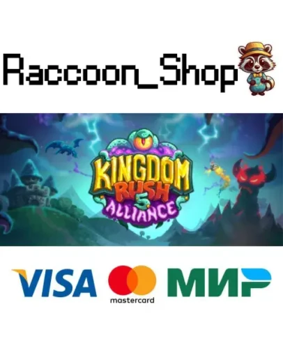 Kingdom Rush Alliance * STEAM РОССИЯ Kingdom Rush Alliance * STEAM РОССИЯ
