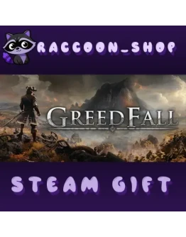 GreedFall * STEAM РОССИЯ