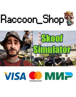 Skoof Simulator * STEAM РОССИЯ Skoof Simulator * STEAM РОССИЯ