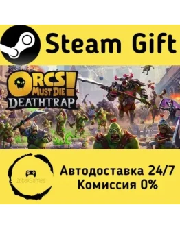 Orcs Must Die! Deathtrap Steam Gift РФ/КЗ/др. Автодоставка