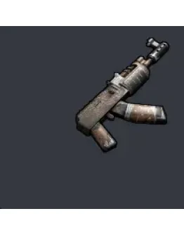 Сочная Пушка РАСТ Wild Boar AR Сочная Пушка РАСТ Wild Boar AR