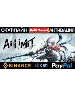 AI Limit - Deluxe Edition STEAM AI Limit - Deluxe Edition STEAM