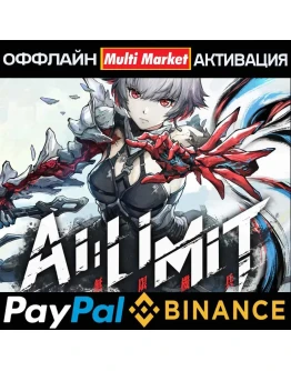 AI Limit - Deluxe Edition STEAM AI Limit - Deluxe Edition STEAM