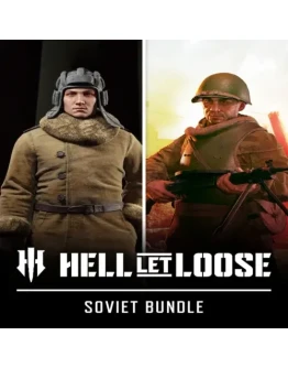 Hell Let Loose - Soviet Bundle EGS DLC (PC)