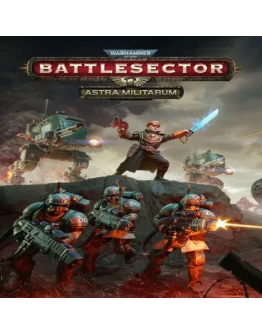 Warhammer 40,000: Battlesector - Astra Militarum E