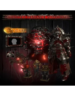 Acolyte's Penance Supporter Pack EGS DLC (PC)