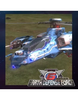 Air Raider Boarding Weapons: Eros No. 6 EGS DLC