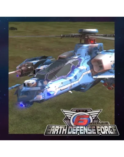 Air Raider Boarding Weapons: Eros No. 6 EGS DLC