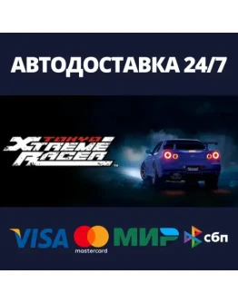 Tokyo Xtreme RacerАВТОДОСТАВКА Steam RU/BY/KZ/UA Tokyo Xtreme RacerАВТОДОСТАВКА Steam RU/BY/KZ/UA